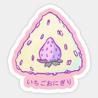 Ichigo Onigiri Sticker